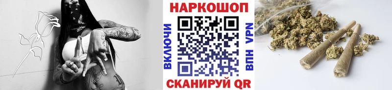 Купить наркотики сайты Чудово mega вход Галлюциногенные грибы Меф мяу мяу А ПВП Марихуана