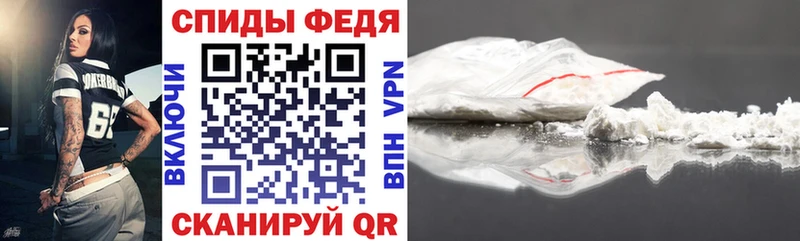 АМФ Premium Чудово