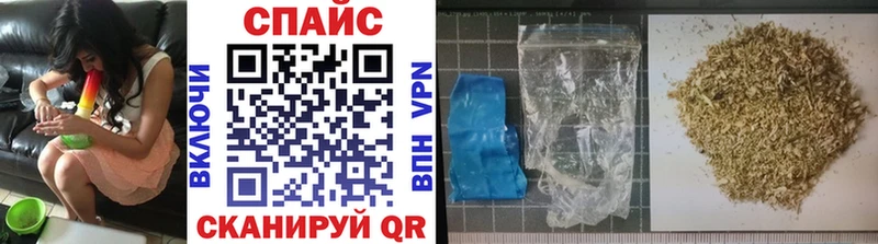 Бутират GHB  купить наркотик  Чудово 