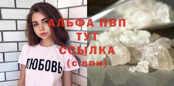 каннабис Краснотурьинск