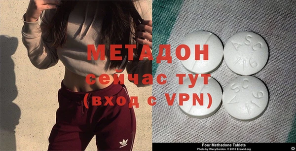 прущий лед Кукмор