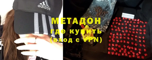 таблы Кулебаки
