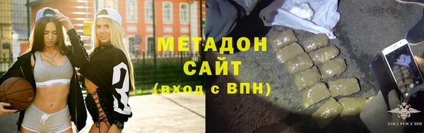 СК Красноперекопск
