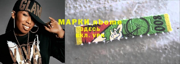 каннабис Краснотурьинск