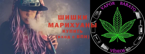 прущий лед Кукмор