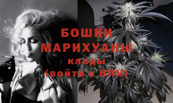 прущий лед Кукмор