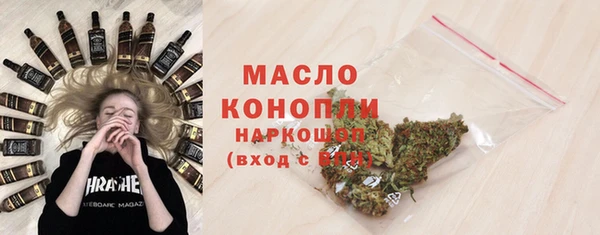 СК Красноперекопск