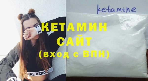 каннабис Краснотурьинск