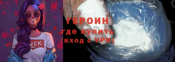 Альфа ПВП Куйбышев