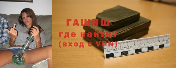 СК Красноперекопск