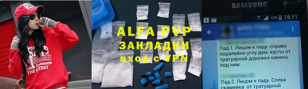 каннабис Краснотурьинск
