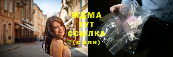 прущий лед Кукмор