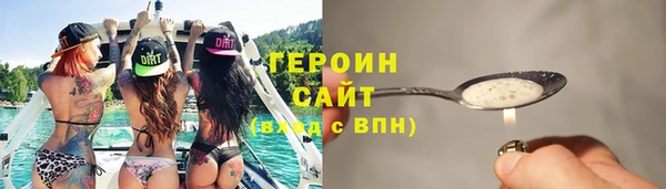 а пвп мука Краснослободск