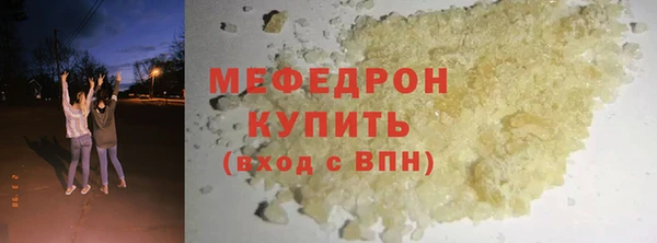 таблы Кулебаки
