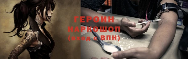 Альфа ПВП Куйбышев
