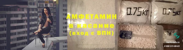 таблы Кулебаки