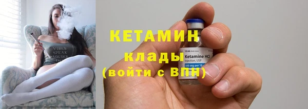 Альфа ПВП Куйбышев