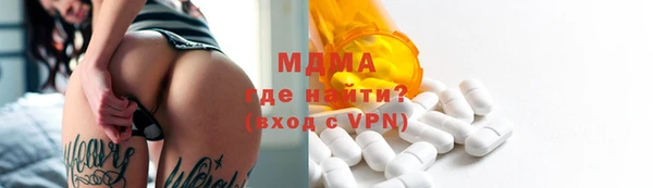 каннабис Краснотурьинск