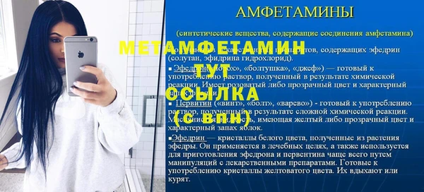 СК Красноперекопск