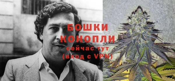 а пвп мука Краснослободск