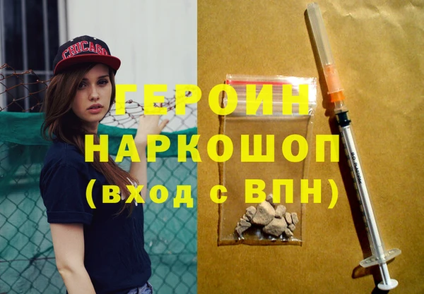 каннабис Краснотурьинск