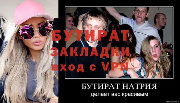 каннабис Краснотурьинск