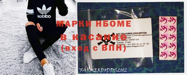 Альфа ПВП Куйбышев