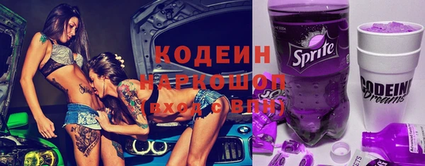каннабис Краснотурьинск