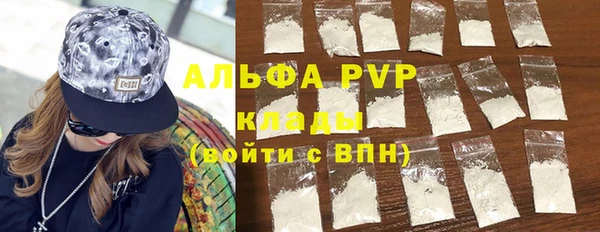 прущий лед Кукмор