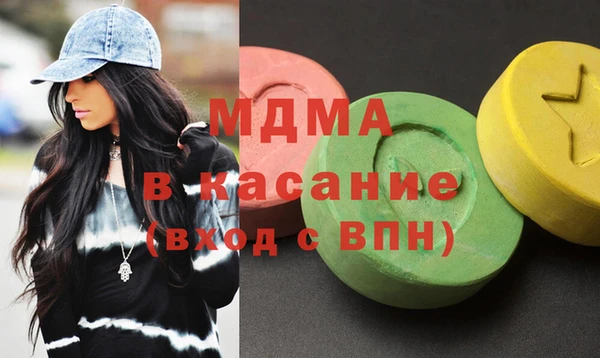 прущий лед Кукмор