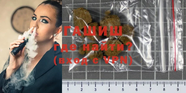 таблы Кулебаки
