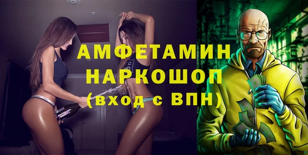 таблы Кулебаки