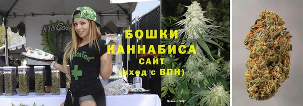 прущий лед Кукмор