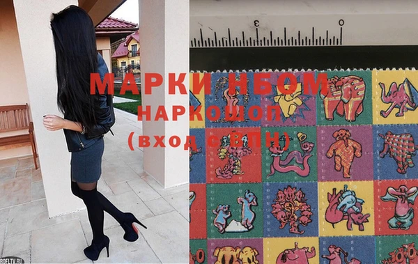 прущий лед Кукмор