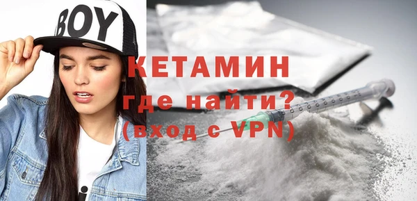 каннабис Краснотурьинск