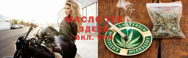 Альфа ПВП Куйбышев