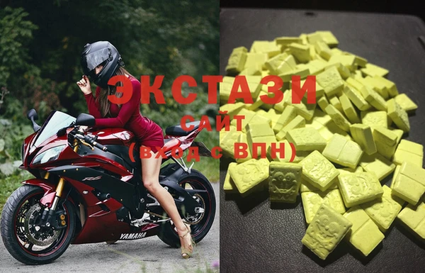 таблы Кулебаки
