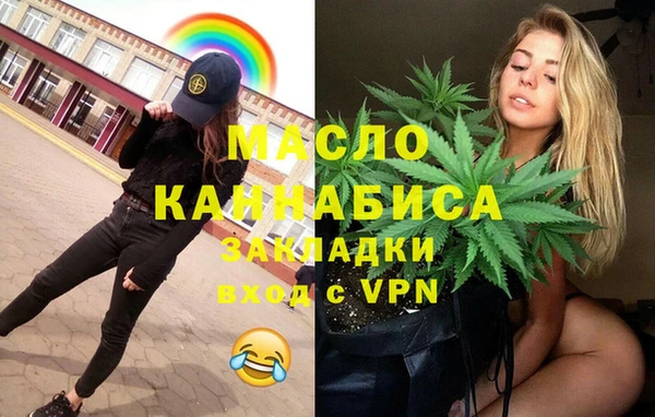 Альфа ПВП Куйбышев