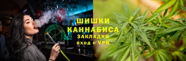 таблы Кулебаки