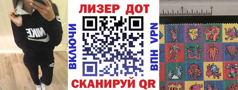Марки N-bome 1,5мг  мега рабочий сайт  Чудово 