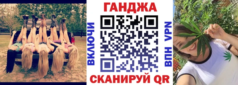 МАРИХУАНА сатива  что такое   Чудово 